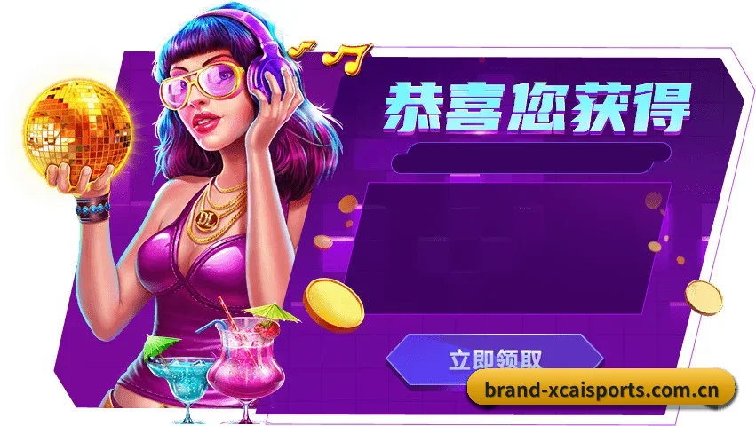 高阶数据引擎上线